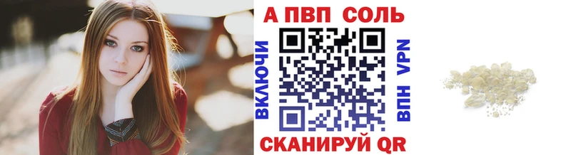 Наркота Динская кракен зеркало Бошки Шишки КОКАИН МЕФ ГАШИШ