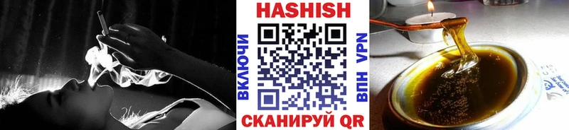 где купить наркоту  Динская  ГАШИШ AMNESIA HAZE 