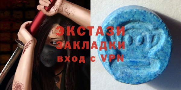 кокс Алзамай