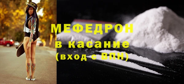 мескалин Алексин