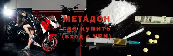 мескалин Алексин