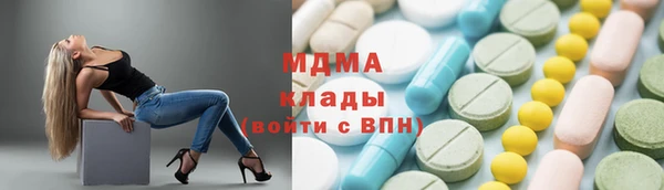 кокс Алзамай