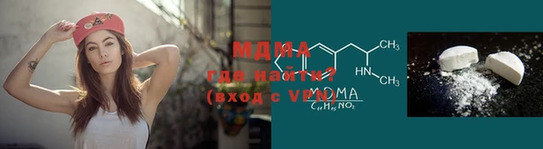 мескалин Алексин