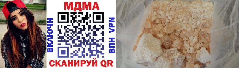 мориарти какой сайт  Динская  MDMA VHQ 