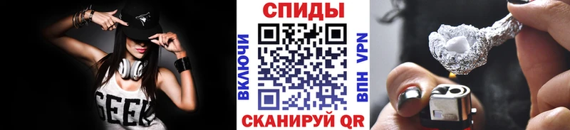 МЕТАМФЕТАМИН Methamphetamine  где продают   Динская 